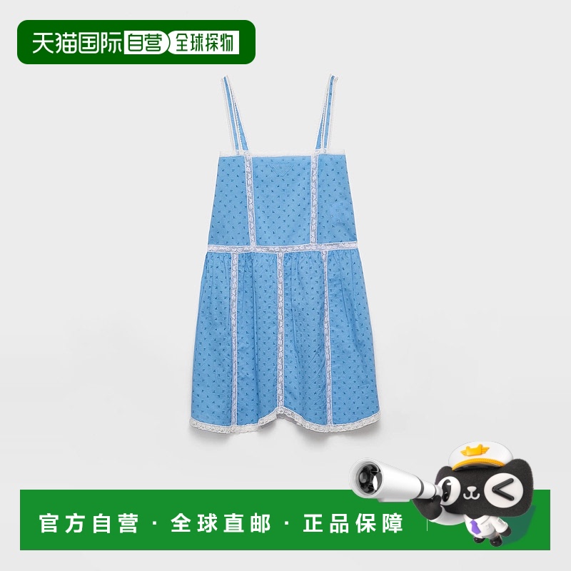 1h可退 欧洲直邮PRADA 普拉达 25春夏 P3P94_17FK_F0013_S_OOO 女