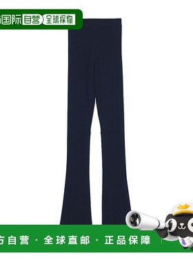 香港直邮Jacquemus 喇叭下摆喇叭裤 休闲裤221KN04-52027