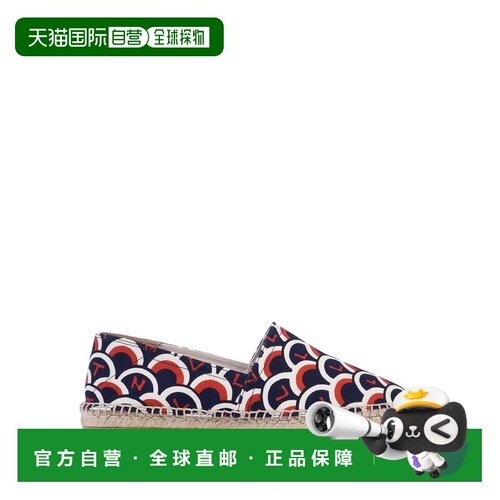 香港直邮valentino华伦天奴女士麻编鞋 【付后1h可退】