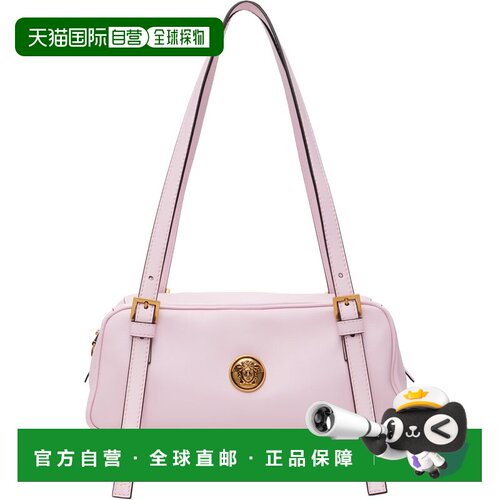 香港直邮versace 范思哲 女士 粉色 Embleme Nappa Bowling 单肩
