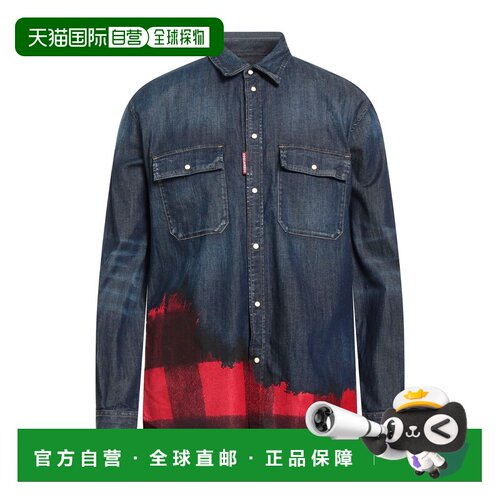 香港直邮Dsquared2二次方男士牛仔衬衫 【付后1h可退】