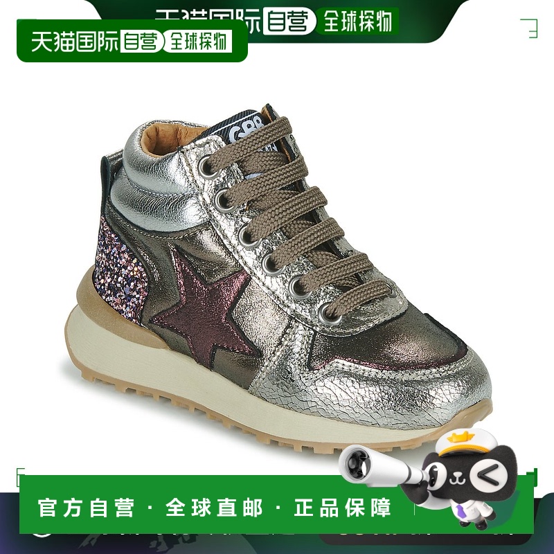欧洲直邮GBB 女童 高帮板鞋 ROGELLE皮革