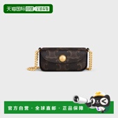 4M4772AQO.04BT 1h可退 女士 思琳 26春夏 欧洲直邮CELINE 赛琳