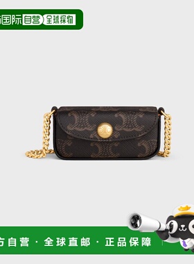 1h可退 欧洲直邮CELINE 赛琳 思琳 26春夏 4M4772AQO.04BT 女士