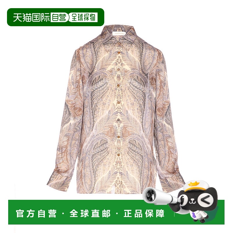 香港直邮ZIMMERMANN 女士 Hypnotic 佩斯利印花真丝衬衫 5747TF25