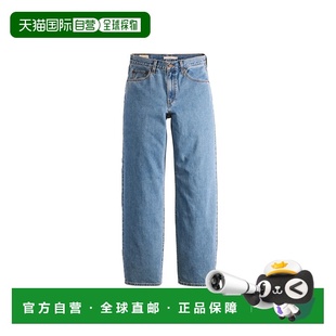 李维斯女士淡蓝色 Dad牛仔裤 自营欧洲直邮Levis Baggy
