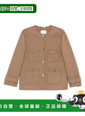 1h可退 香港直邮'S Max Mara 女士 's Max Mara 外套 SMMALBA7000