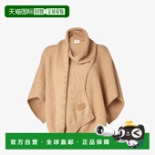 女士 1h可退 斗篷 26春夏 FXX725ATZHF0QB8 欧洲直邮FENDI 芬迪