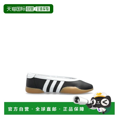 香港直邮ADIDAS ORIGINALS 男士运动鞋 JR70310CBLACKFTWWHTGUM3