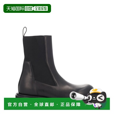 欧洲直邮RICK OWENS 男士靴子 RU01F2822LOO09 SS【付后1h可退】