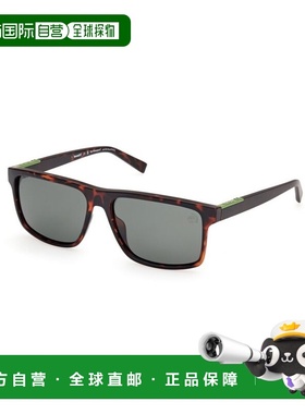 1h可退 香港直邮Timberland 天伯伦 男士 TB00008 52R 太阳镜 TB0