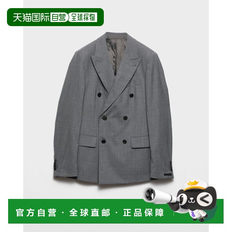 欧洲直邮PRADA（普拉达）Veste croisee en laine外套夹克