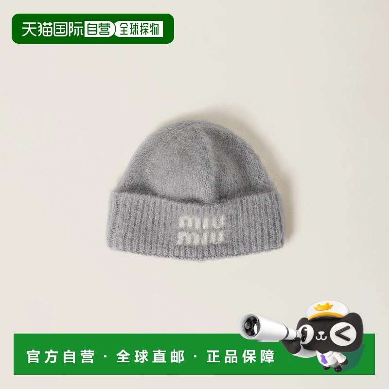 1h可退 欧洲直邮MIU MIU 缪缪 25秋冬 5HC378_2CQD_F0031 女士 针