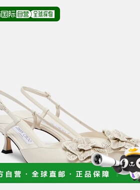 香港直邮Jimmy Choo 周仰杰 女士 Mimmi 50 皮质露跟浅口鞋女鞋