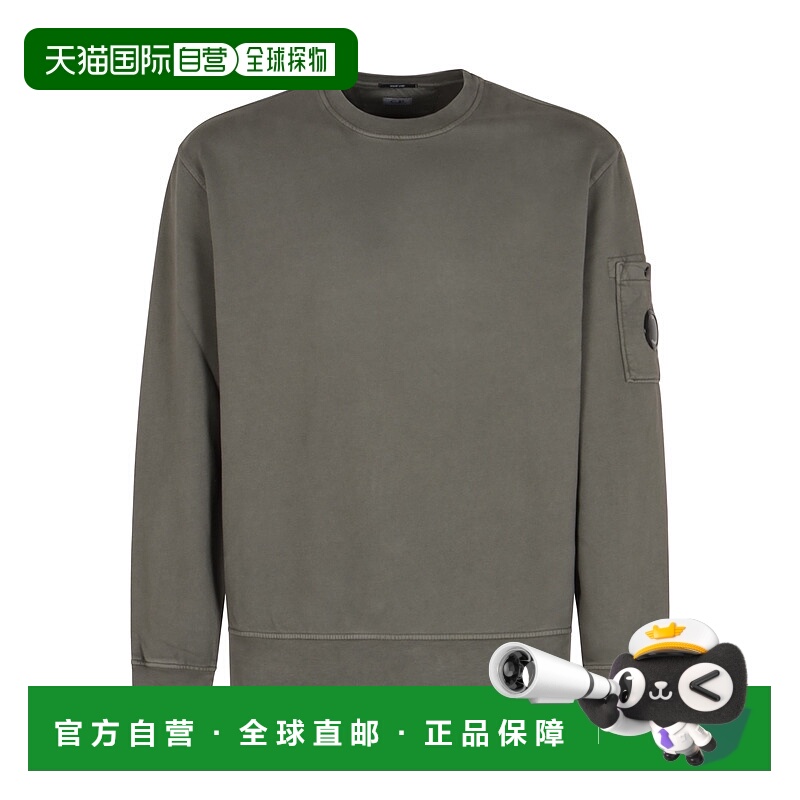 1h可退 欧洲直邮c.p.company 男士 帽衫运动夹克衫