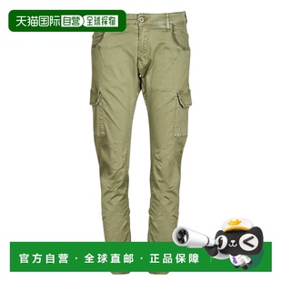 欧洲直邮LE TEMPS DES CERISES  女装 春夏 工装裤 RIVEIRA