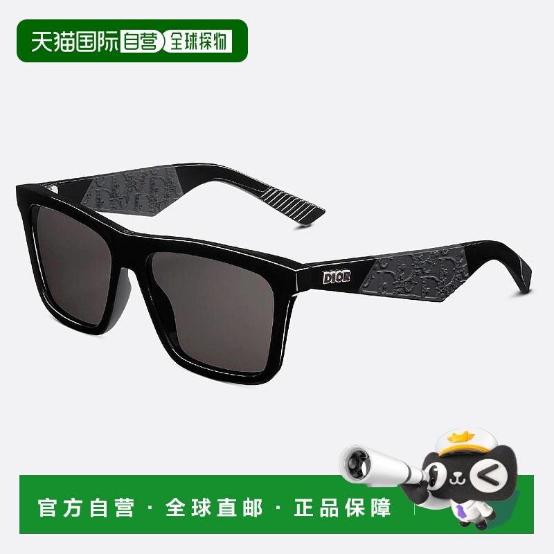 1h可退 欧洲直邮DIOR 迪奥 25春夏 DB27S1IXR_10A0 男士 太阳眼镜