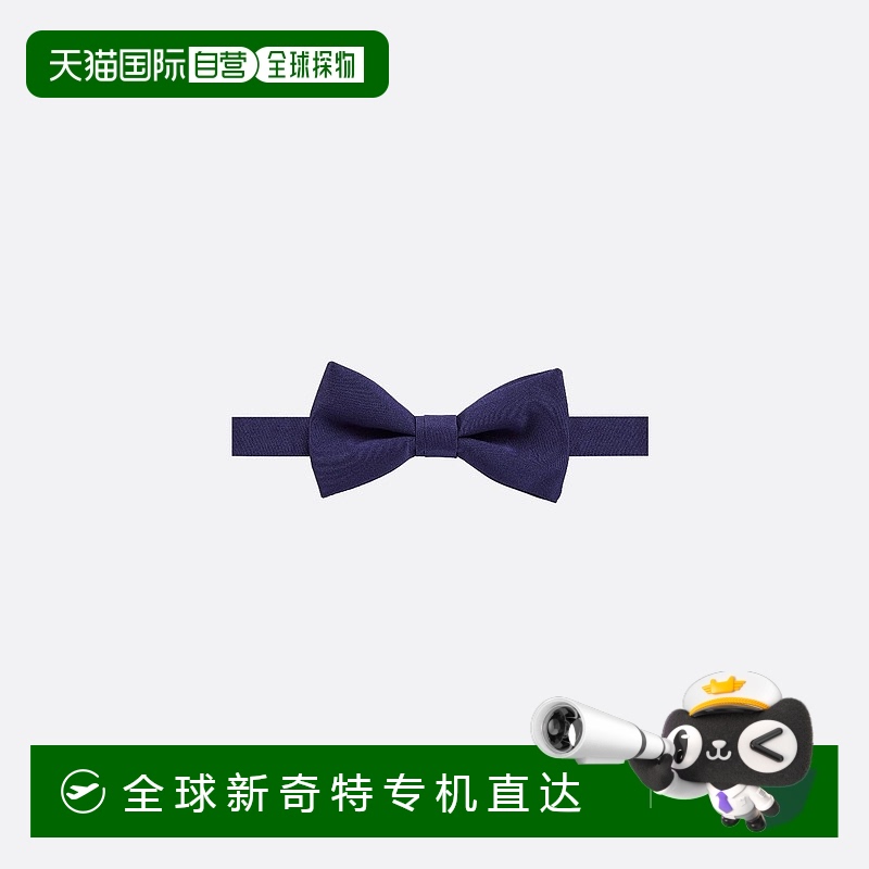 1h可退 欧洲直邮DIOR 迪奥 25春夏 PIS1020800_C540 男士 领结 直