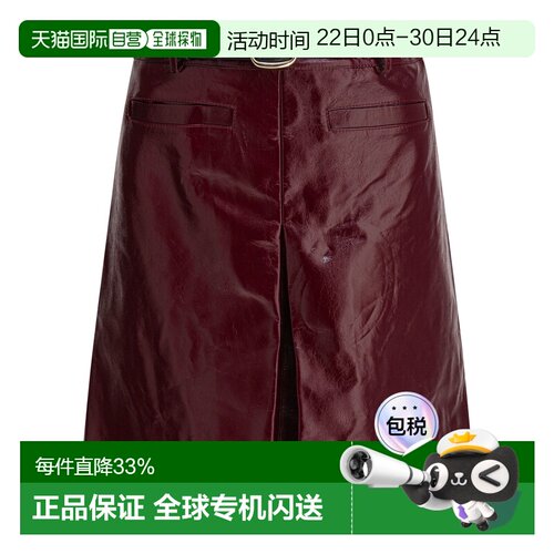 1h可退 香港直邮Self-Portrait 女士 酒红色皮革半身裙 PF25091SK
