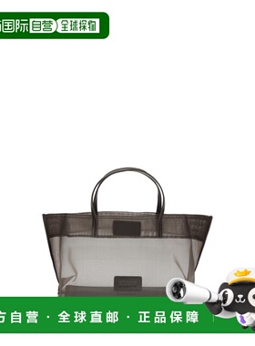 1h可退 香港直邮Staud 女士 Christos 迷你网纱手袋 H26R4016MMES