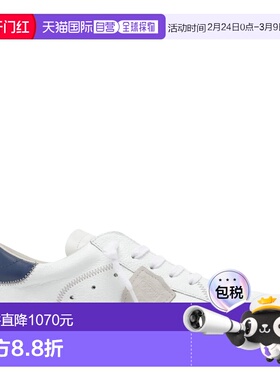 欧洲直邮philippe model 男士 时尚休闲鞋