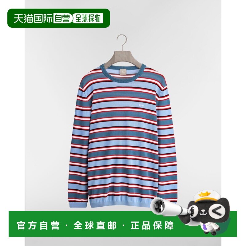 自营1h可退 欧洲直邮Dior迪奥 男士蓝色棉质条纹Oversize长袖T恤