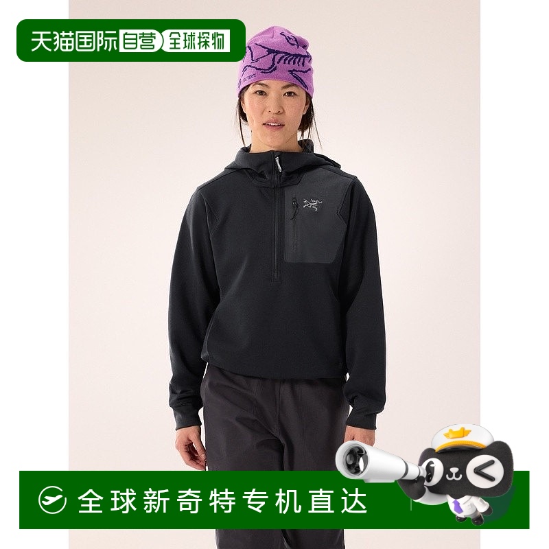 1h可退 欧洲直邮ARCTERYX始祖鸟AESTAS套头连帽衣 女装