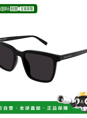 香港直邮Saint Laurent 圣罗兰 男士 -sunglasses 太阳镜 SL50000
