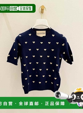 1h可退 香港直邮Valentino Alessandro Michele 针织短袖 BKC67L9