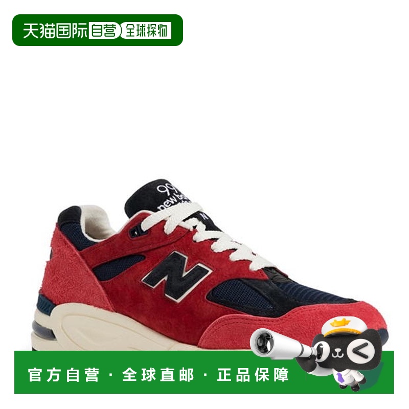 1h可退 香港直邮New Balance  女童 Teddy Santis X 990v2 Junior