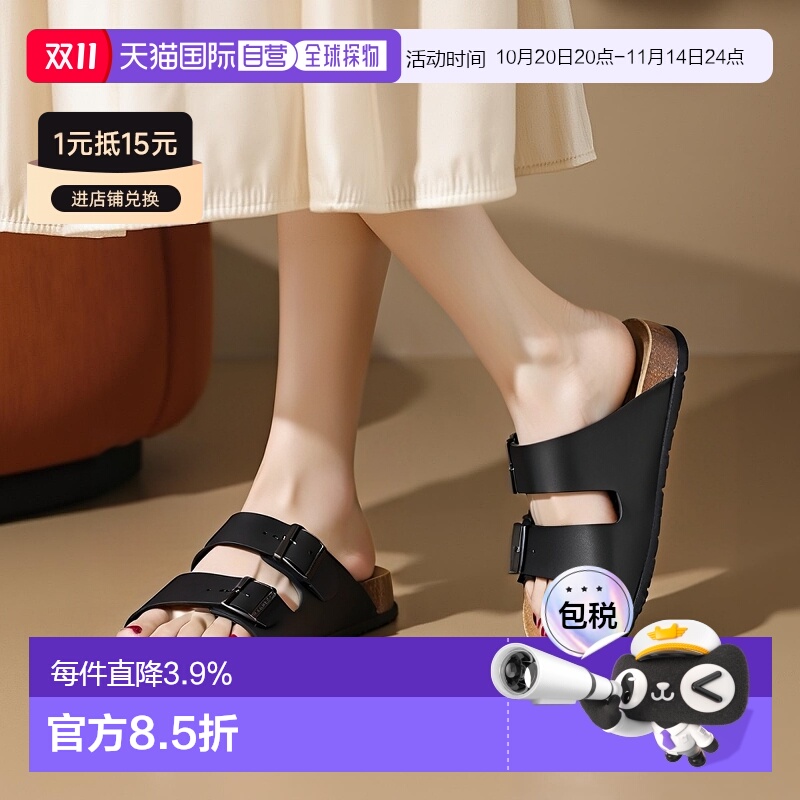 欧洲直邮BIRKENSTOCK勃肯Arizona Birko-Flor男女凉鞋凉拖软木拖