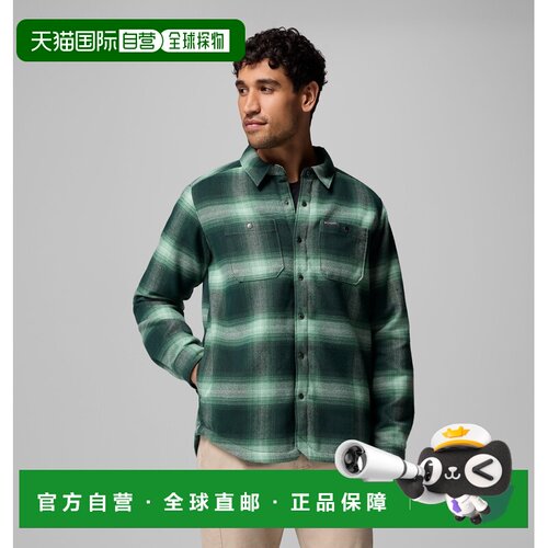 自营欧洲直邮Columbia Windward™ II男士雨林渐变色抓绒衬衫夹克