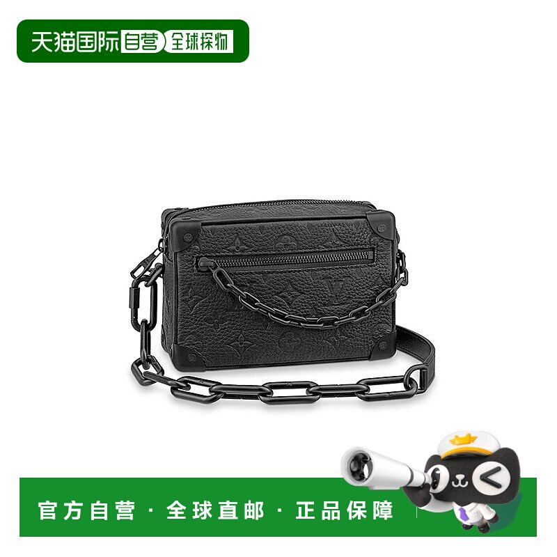 自营 路易威登lv男士斜挎包Soft Trunk单肩方盒子春季新款
