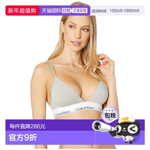 1h可退 香港直邮calvin klein CK内衣 女士 Lightly 时尚棉质内衬