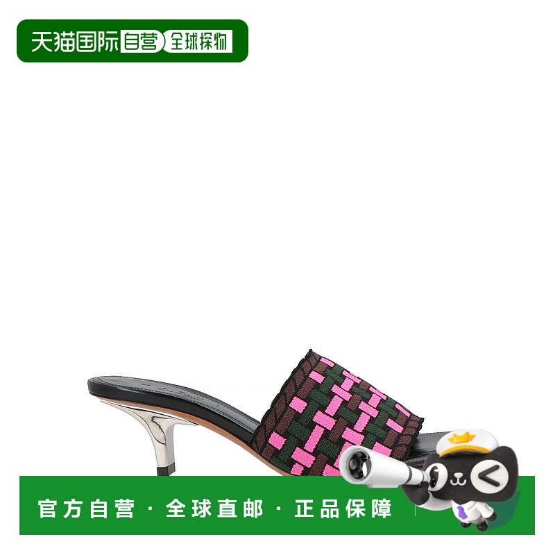 香港直邮Marni 玛尼 女士 凉鞋 pink粉色 舒适时尚高跟单鞋