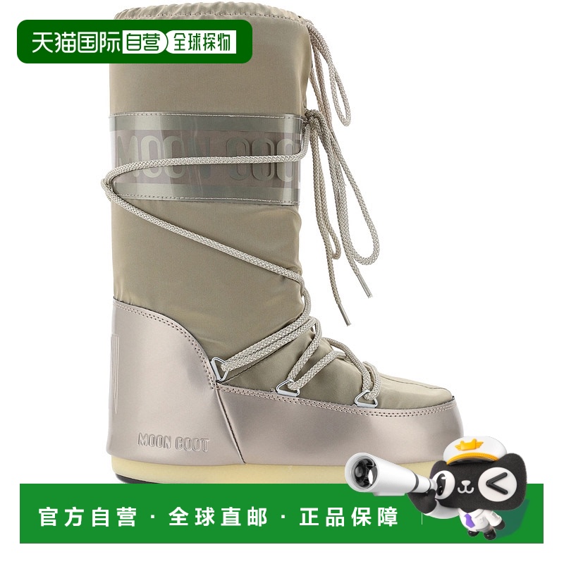 1h可退 欧洲直邮moon boot 女士靴子厚底冬季时尚雪地靴