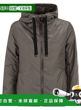 1h可退 香港直邮MaxMara 麦斯玛拉 女士 GREENH - Drip-proof tra
