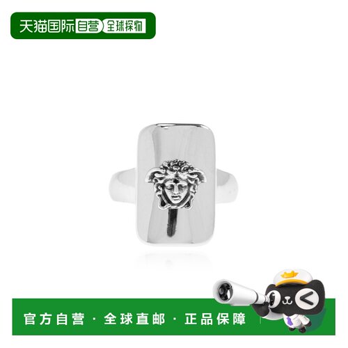 欧洲直邮versace 男士 戒指