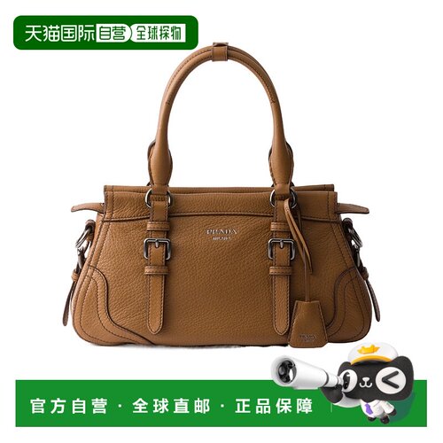 香港直邮Prada 拉链单肩包 1BG6042HIKVOOO斜挎包手提包