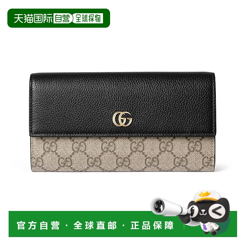 欧洲直邮GUCCI 古驰 25秋冬 456116 AAE5E 1069 女士 钱包 GG Mar
