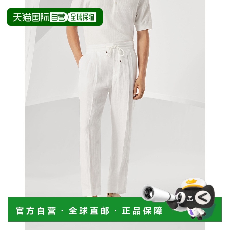 欧洲直邮BRUNELLO CUCINELLI 25春夏 251MH250E1710C001 男士 休