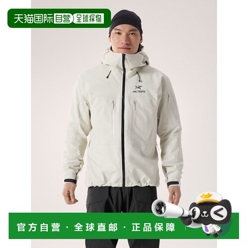 欧洲直邮Arc'teryx 始祖鸟 Alpha SV Jacket 夹克 男装