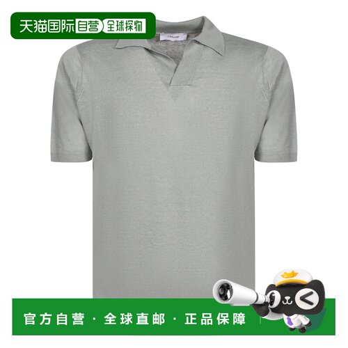 1h可退 欧洲直邮LARDINI 男士T恤 PALPMC104PA66022510 SS2026 绿