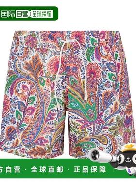 1h可退 香港直邮Etro 艾特罗 男士 佩斯利印花抽繩泳褲 MRPB00019