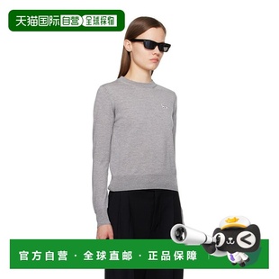 Patch圆领针织衫 香港直邮Maison Fox Baby MW00816KT103 Kitsune