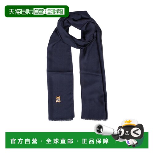 1h可退 香港直邮MOSCHINO 男士围巾 50173M5515013 AW2023 蓝色