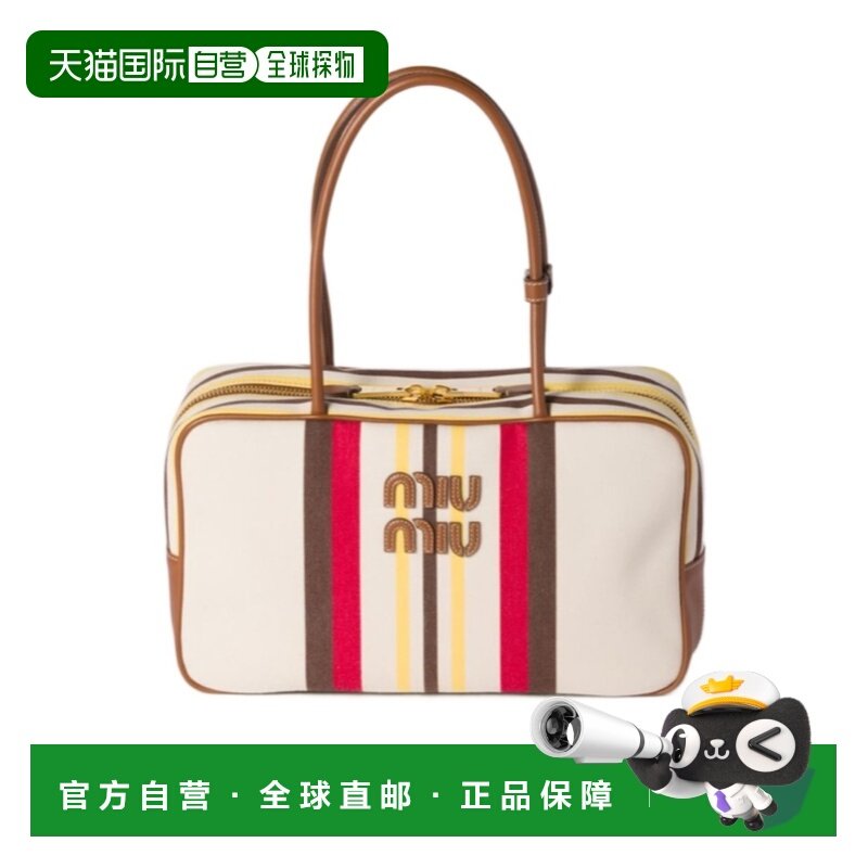 1h可退 香港直邮miu miu/缪缪 女士 Beau 帆布皮革手提包 25FW,箱包皮具/热销女包/男包,通用款女包,淘宝优惠券,粉丝福利购,淘宝优惠卷