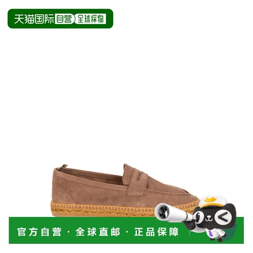 欧洲直邮castaner 男士 时尚休闲鞋一脚蹬