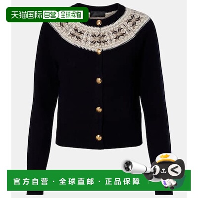 1h可退 香港直邮NILI LOTAN 女士 Josefa 'Fair Isle' 羊绒针织开