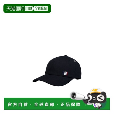 香港直邮Ami Paris 刺绣帽子 SPUCP019AW0006